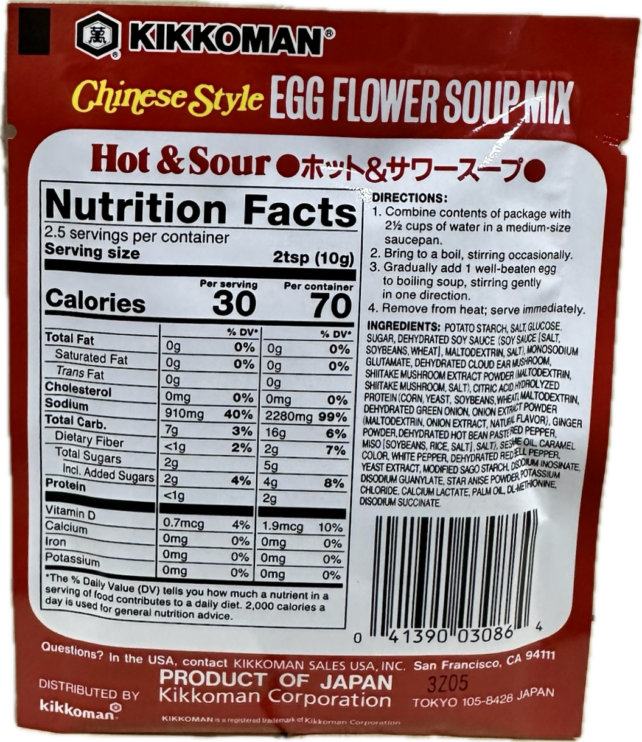 Hot Sour Soup Mix - Image 2