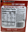 Hot Sour Soup Mix - Image 2