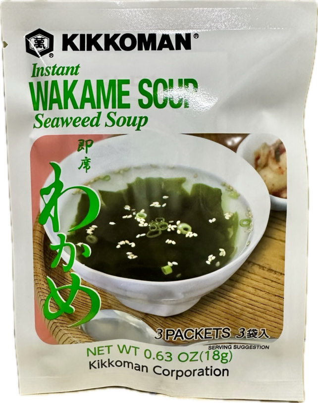 Wakame Seaweed Soup Mix