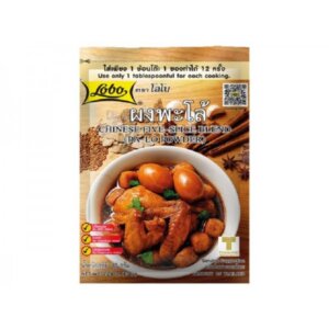 Paelo Mix (5-Spice)