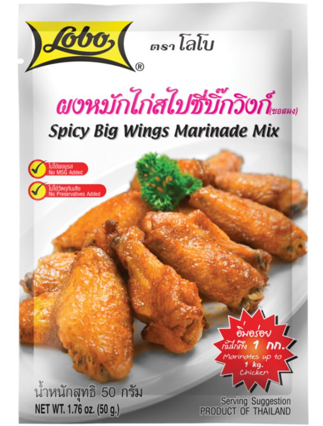 Spicy Big Wing Marinate Mix