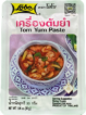 Tomyum Paste