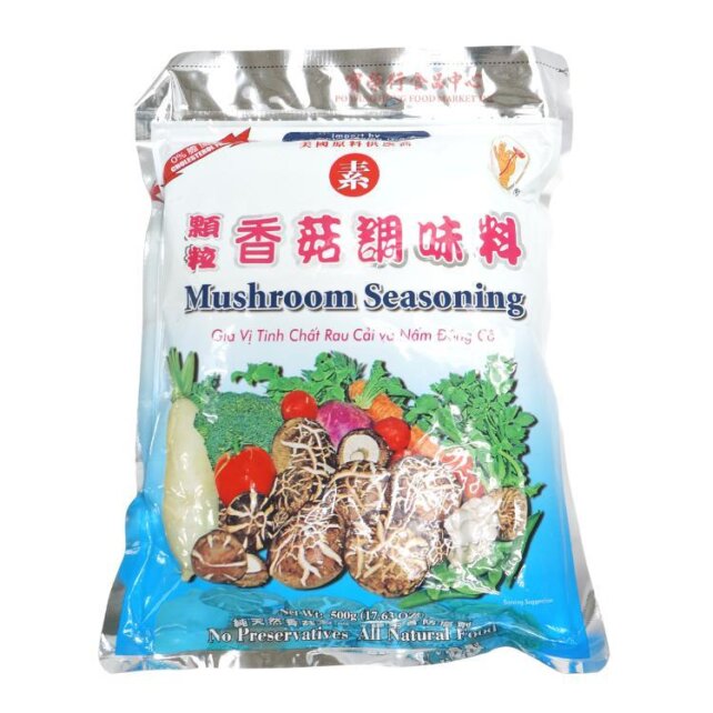 Mushroom Seasoning