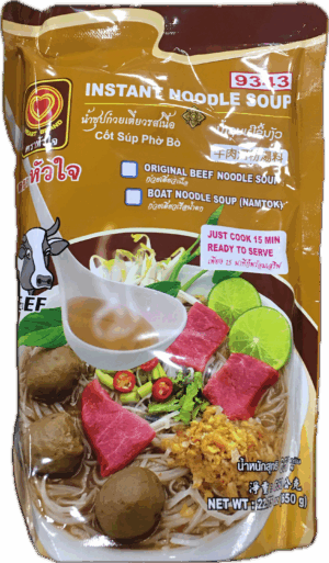 Instant Noodle Soup Mix (Beef)