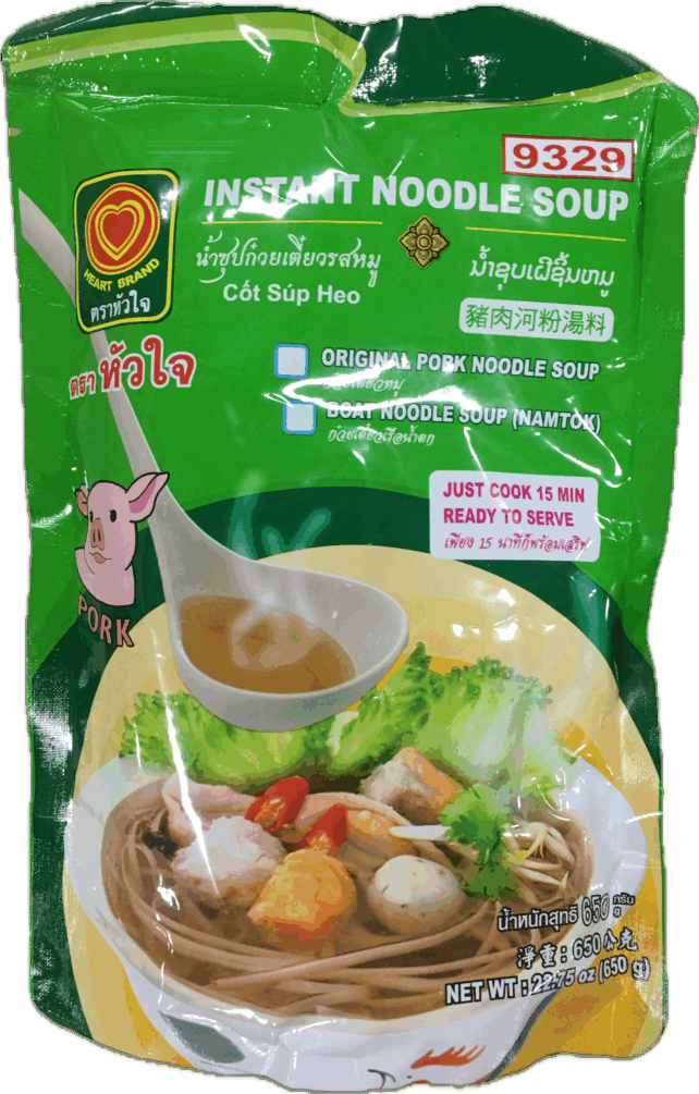 Instant Noodle Soup Mix (Pork)