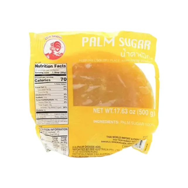 Palm Sugar (Piece)