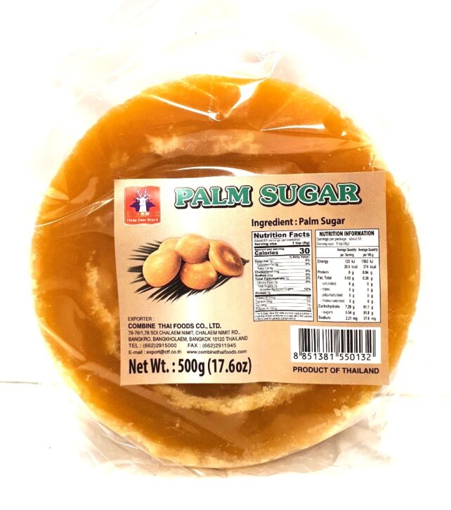 Palm Sugar (Piece)