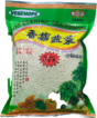 Vegetarian Seasoning (No MSG)