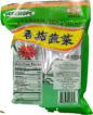 Vegetarian Seasoning (No MSG) - Image 2