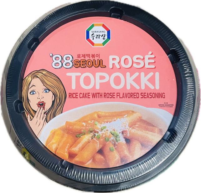 ROSE TOPOKKI