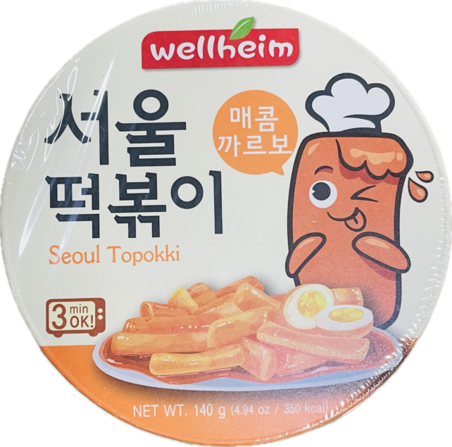 SPICY CARBO RICE CAKE