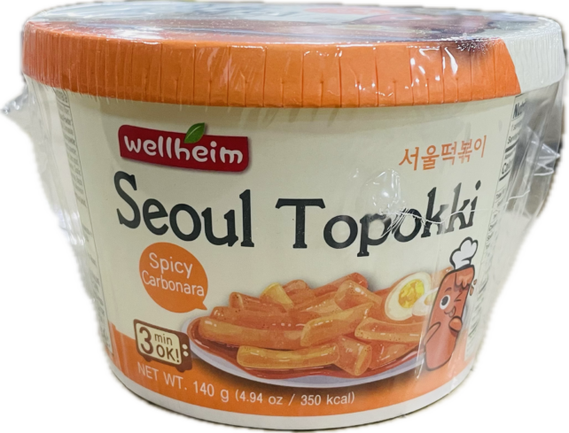 SPICY CARBO RICE CAKE - Image 2