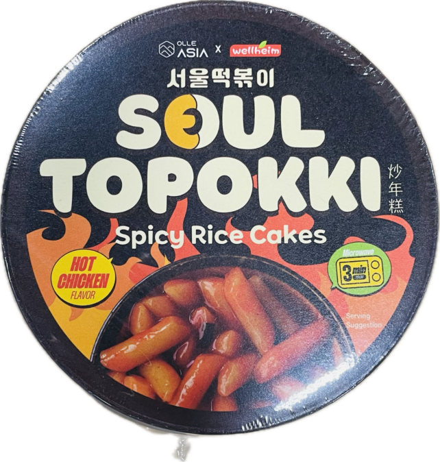 HOT CHICKEN TOPOKKI