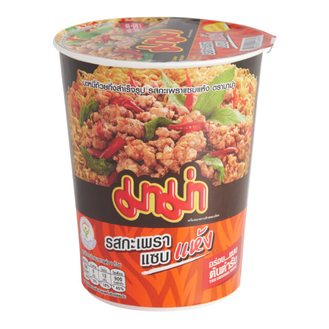 SPICY BASIL STIR FRIED NOODLE