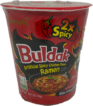 2x Spicy Hot Chicken Noodle