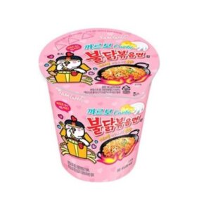 (CUP) CARBO BULDAK RAMEN