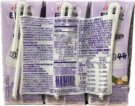 Taro Milk Drink - Image 2