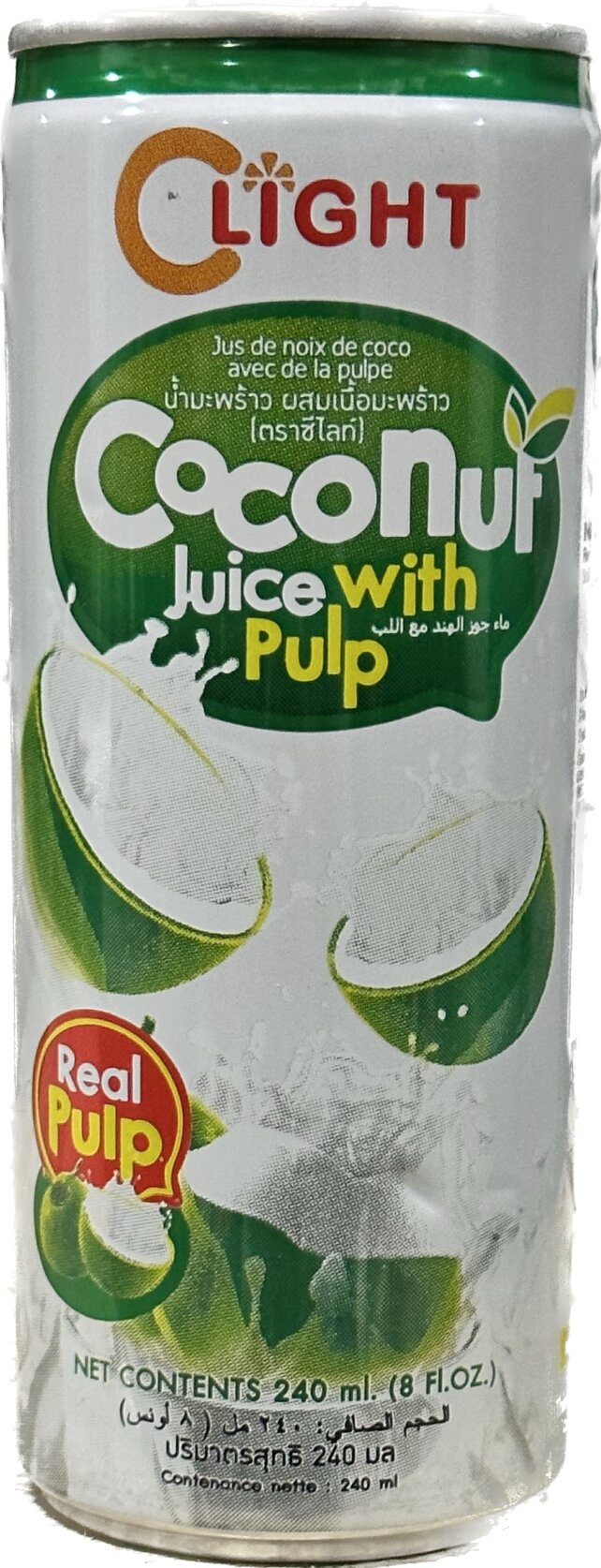 Coconut Drink w/ Pulp