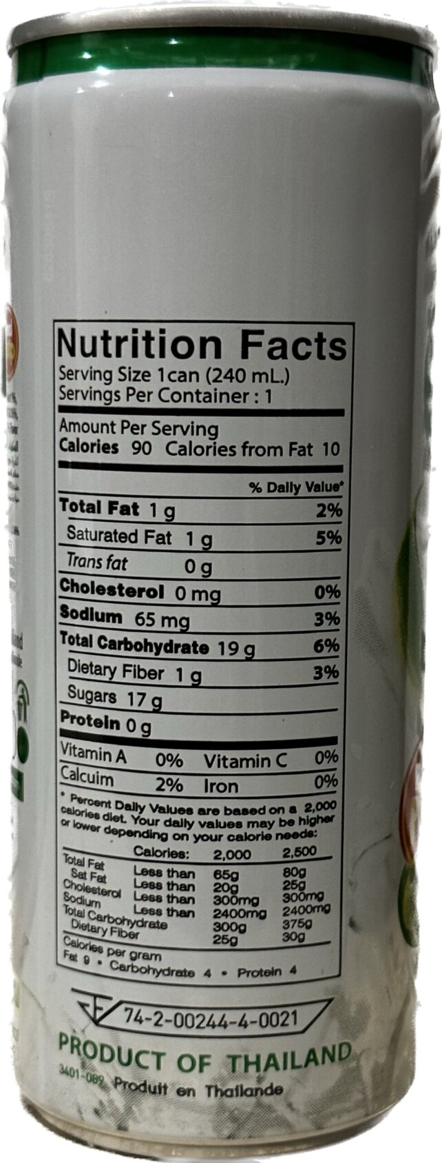 Coconut Drink w/ Pulp - Image 3
