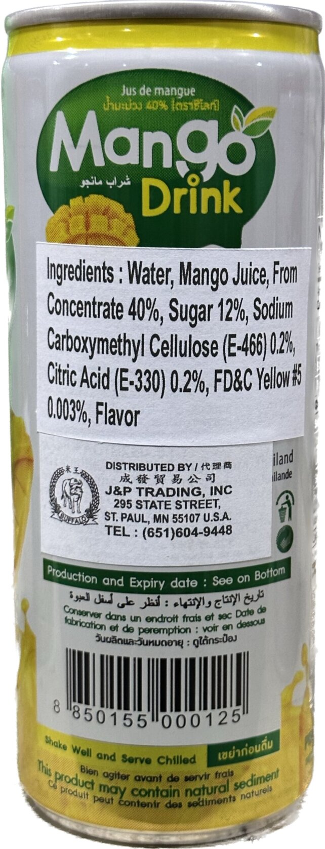 Mango Drink - Image 2