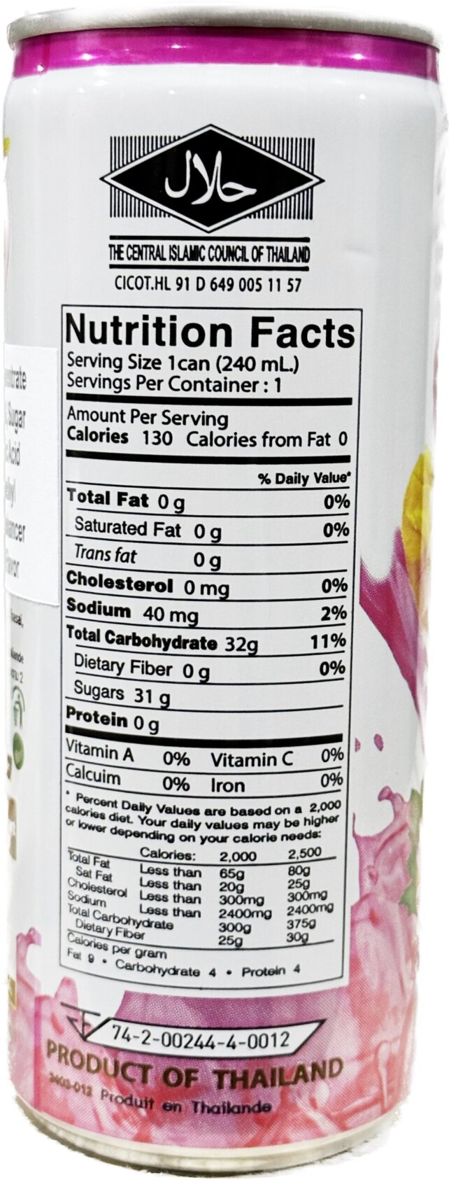 Mixed Fruit Drink - Image 2