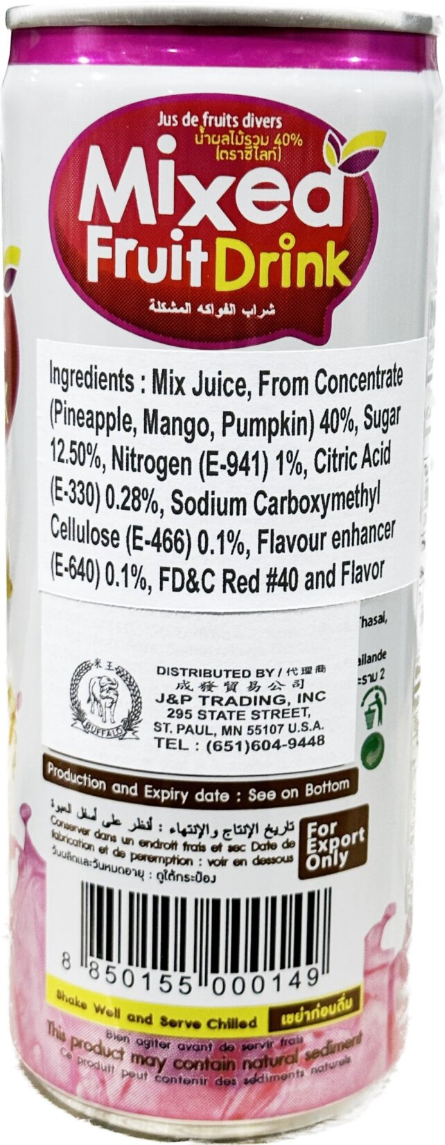 Mixed Fruit Drink - Image 3