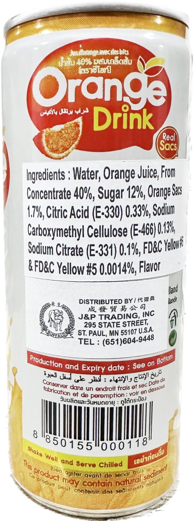 Orange Drink w/ Sacs - Image 3