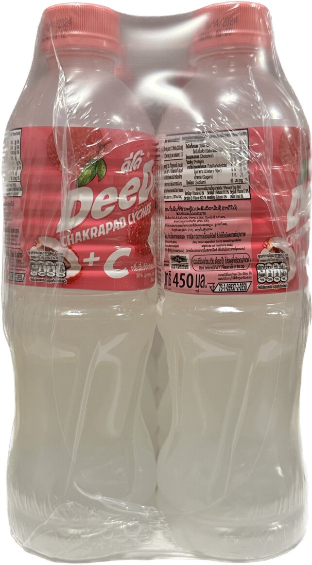 Lychee Drink