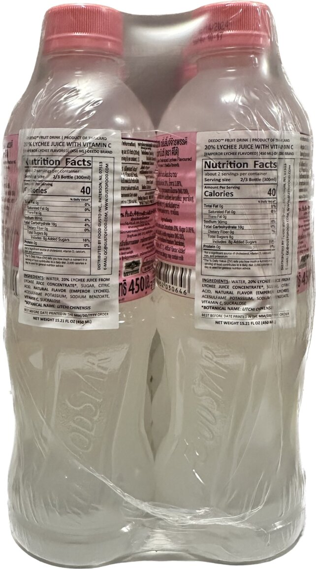 Lychee Drink - Image 2