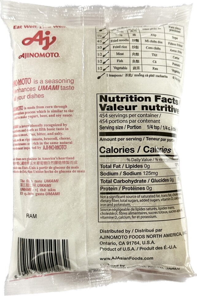 MSG Powder (Bag) - Image 2