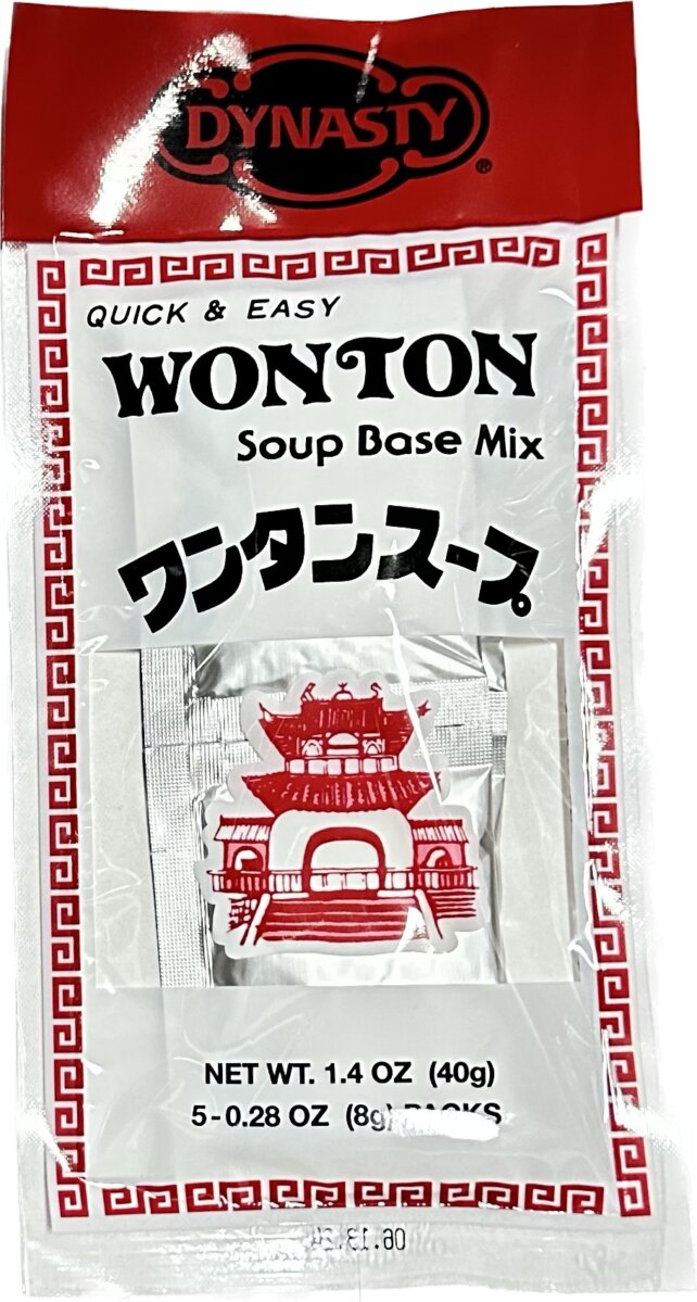 Clear Wonton Soup Base