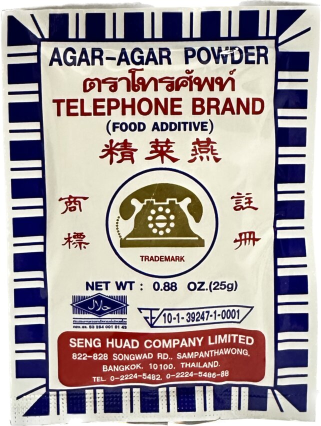 Agar Agar Powder