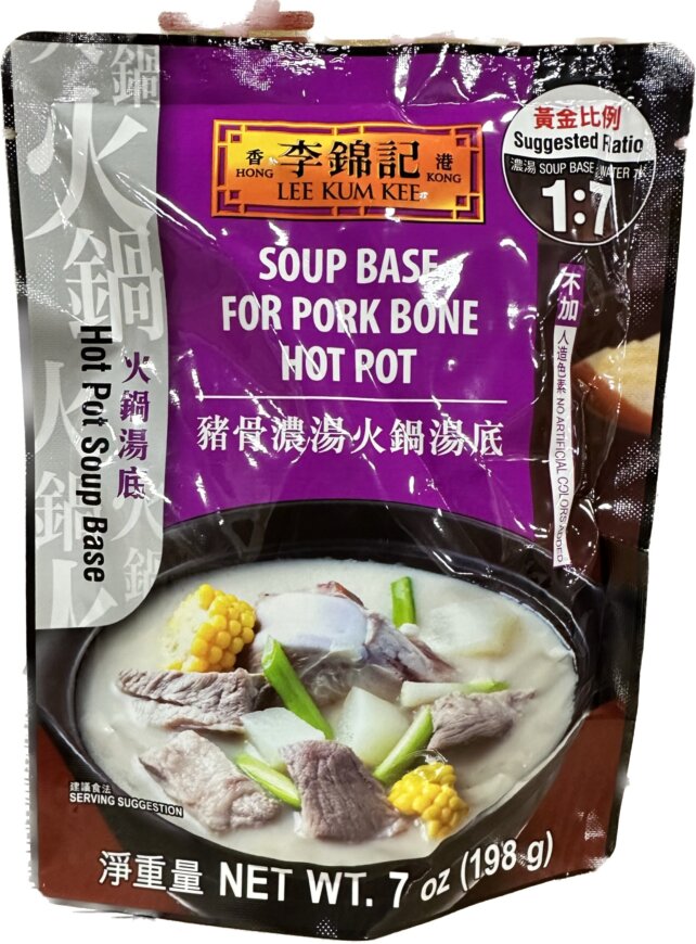 Soup Base for Pork Bone Hot Pot