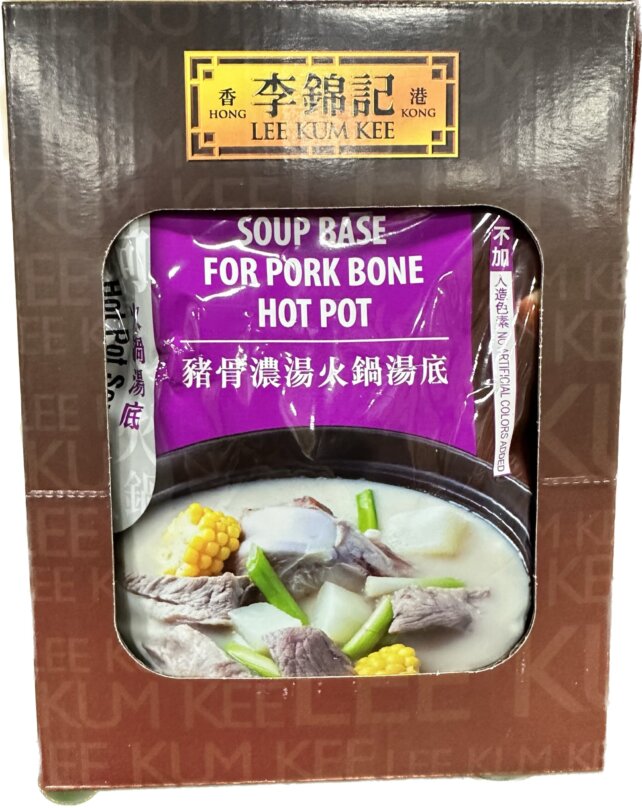 Soup Base for Pork Bone Hot Pot - Image 3