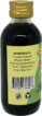 Pandan Essence - Image 2