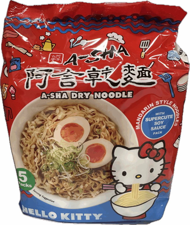 INSTANT NOODLE WITH SUPERCUTE SOY SAUCE