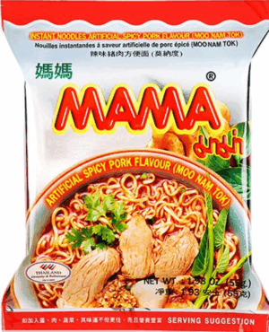 Moo Nam Tok Spicy Pork Noodle