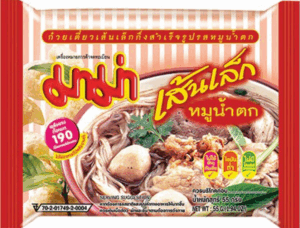 Moo Nam Tok Noodle