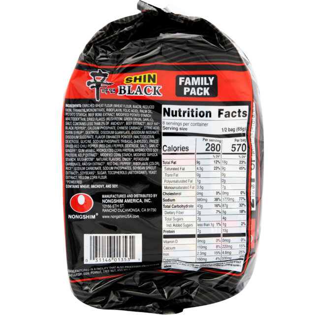 *BLACK* SHIN RAMYUN - Image 2