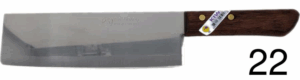#22 KNIVES