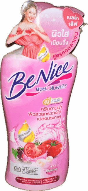 WHITENING SHOWER CREAM