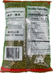 Green Mung Bean (Whole) - Image 2
