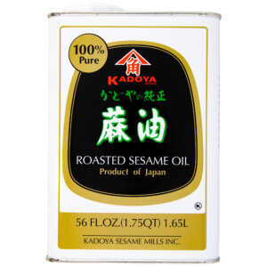 Sesame Oil - 10 x 56oz