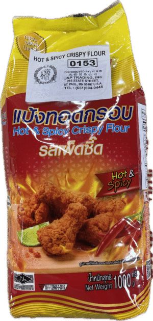 HOT & SPICY CRISPY FLOUR