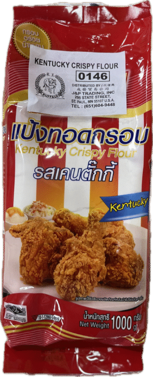 KENTUCKY CRISPY FLOUR