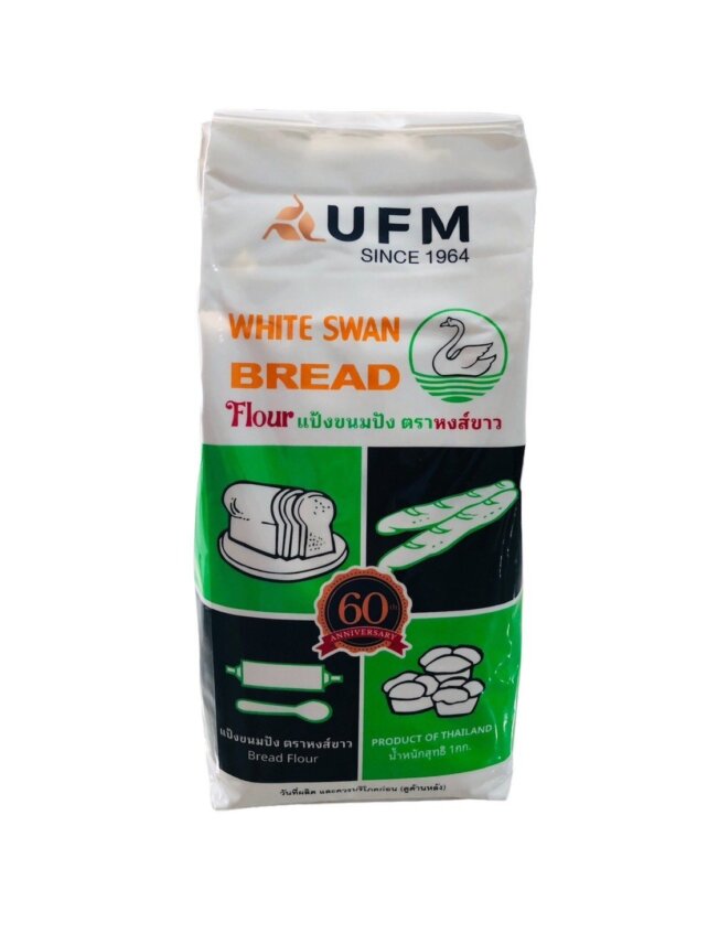 BREAD WHEAT FLOUR