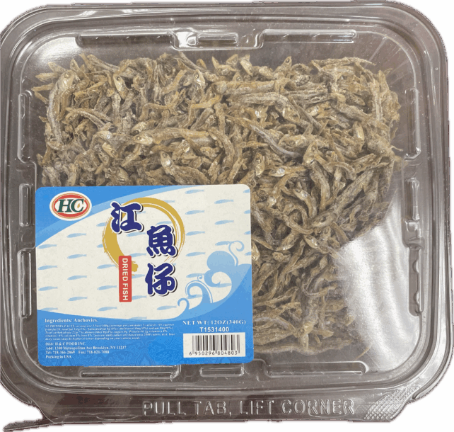 Dried Anchovy (Box)