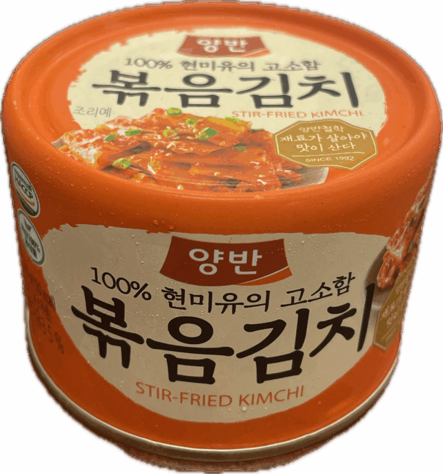 Stir-Fried Kimchi