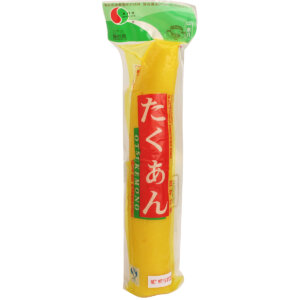 Whole Pickle Radish