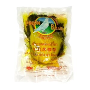 Pickled Sour Mustard